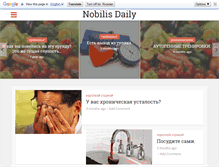 Tablet Screenshot of nobilisdaily.com